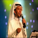 Saleh alyami sur yala.fm